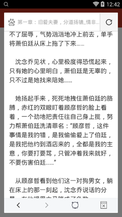 菲律宾的9G工签可以直接回国吗，怎么办理9G签证_菲律宾签证网